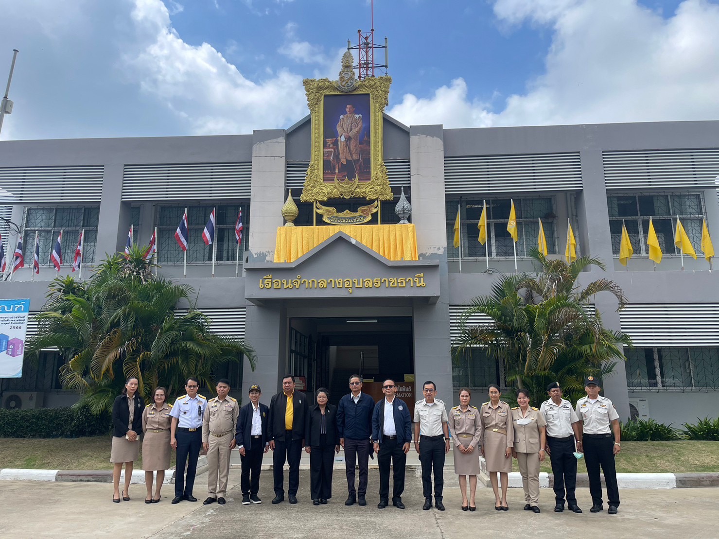 รองปลัดกระทรวงยุติธรรม ลงพื้นที่ตรวจเยียมและประชุมหัวหน้าส่วนราชการในสังกัดกระทรวงยุติธรรม  เพื่อติดตามผลการดำเนินงาน รับทราบปัญหาและอุปสรรคในการทำงานในพื้นที่ 